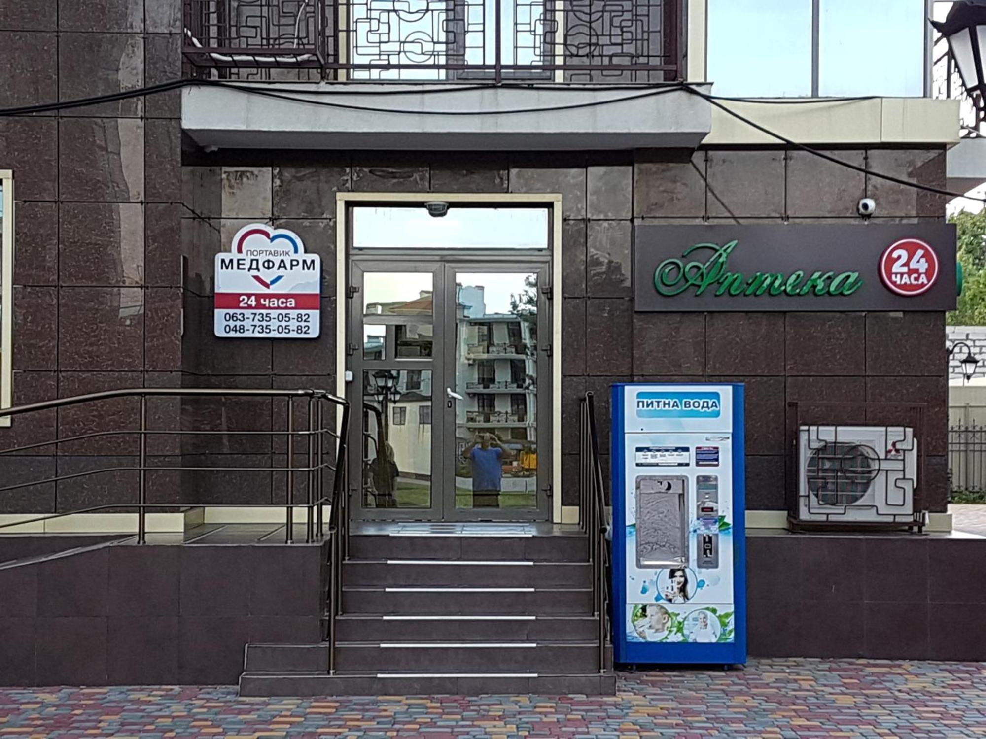Francuzskij Bulvar Odesa Exterior foto