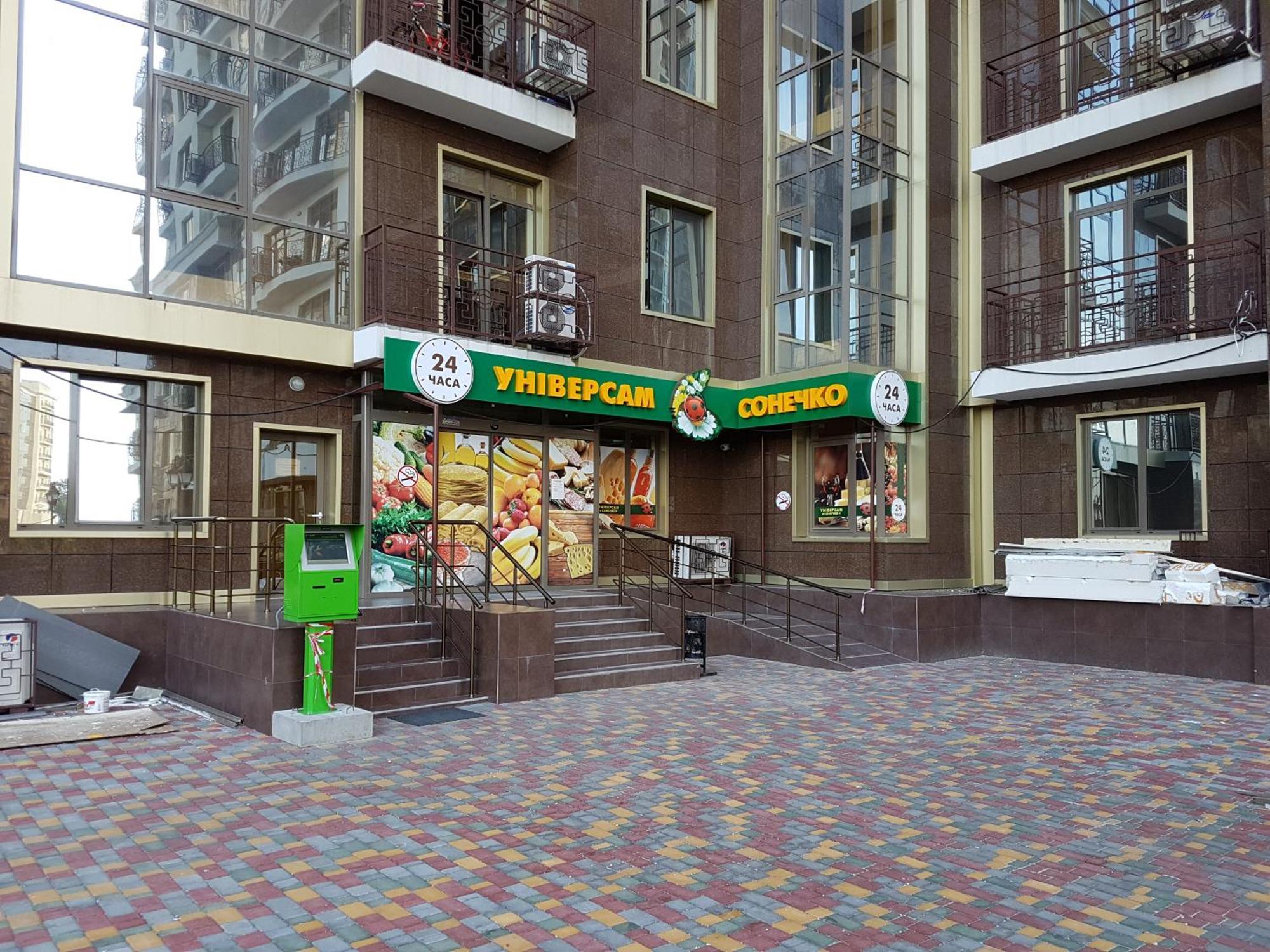 Francuzskij Bulvar Odesa Exterior foto